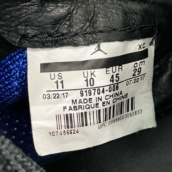 Air Jordan 1 Retro High Flyknit Royal Size 11 - Picture 7 of 7